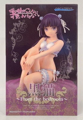 Orca Toys My Little Sister Can't Be This Cute Kuroneko ~From the bedroom~ PVC hình ảnh 1