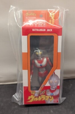 BANDAI Soft Vinyl package charm DX 3. Ultraman Returns