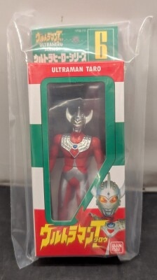 BANDAI Soft Vinyl package charm DX 6 Ultraman Taro