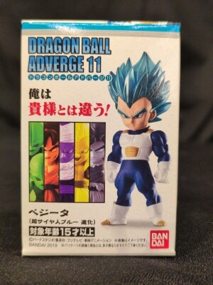 Bandai Dragon Ball Adverge 11 Vegeta (Super Saiyan Blue Evolution)