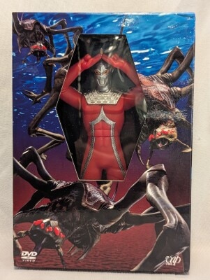 Bandai Ultra Hero series Ultraseven Seven X Emerium Beam Ver. DVD Bonus Item รูปภาพ 1