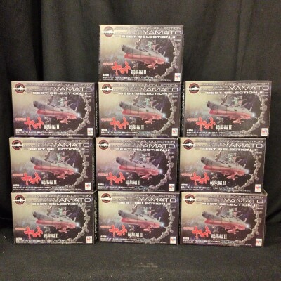 MegaHouse Soushuu-hen 2 / Cosmo Fleet Collection Complete 10 Type Set
