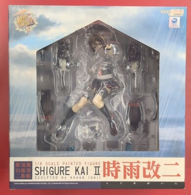 GOOD SMILE COMPANY 1/8 Scale Kantai Collection KanColle Kai-2 Bild 1