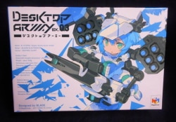 MegaHouse Desktop Army EX.03 B-101(FR)s Sylphy (Sniper Type) Sniper 3 Bild 1