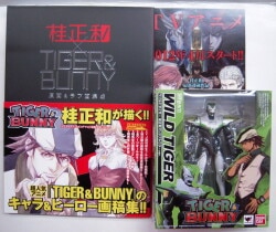 Bandai SH Figuarts Tiger and Bunny Masakazu Katsura Genga and Rough Drawings Collection First Edition Bonus