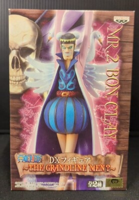 Banpresto DXF THE GRANDLINE MEN? Mr2 Bon Clay