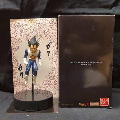 Bandai HG Vegeta