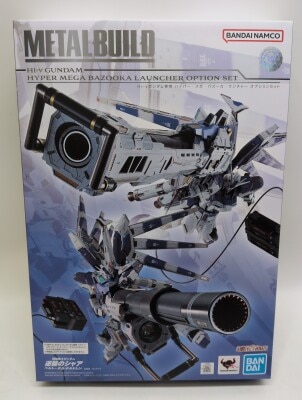BANDAI SPIRITS METAL BUILD Mobile Suit Gundam Char's Counterattack Beltorchika's Children Hi-ν Gundam Exclusive Hyper Mega Bazooka Launcher Option Set Bild 1
