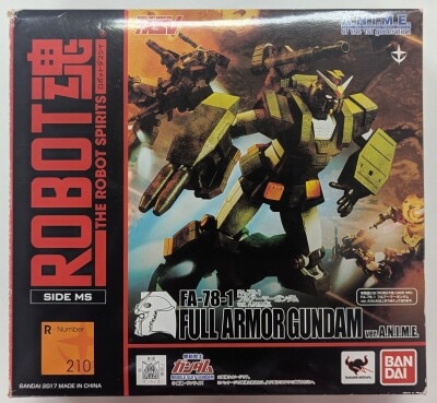 BANDAI ROBOT Spirits<side ms=""> Mobile Suit Gundam MSV FA-78-1 Gundam Full Armor Type ver. ANIME 210 </side> 画像 1