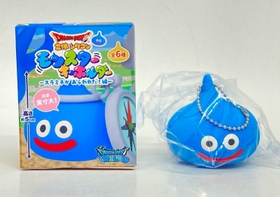 Square Enix 3D Silicone Monster Keychain: Slime Appears! (Slime)