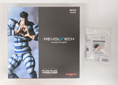 Kaiyodo - Revoltech Yamaguchi - One Punch Man Puri Puri Prisoner ( With Bonus) รูปภาพ 1