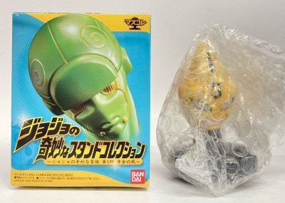 Bandai Jojo's Bizarre stand Collection Masukore Mista's stand No.3 Colored ver.