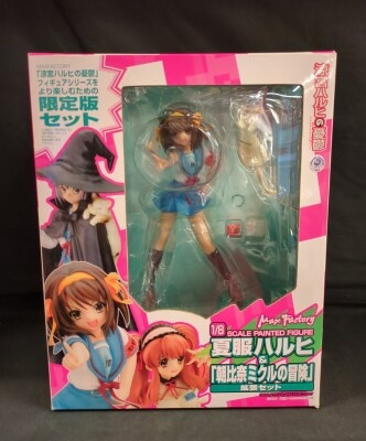 Max FACTORY 1/8 Scale The Melancholy of Haruhi Suzumiya Summer Uniform Haruhi and "Adventures of Mikuru Asahina" Expansion set