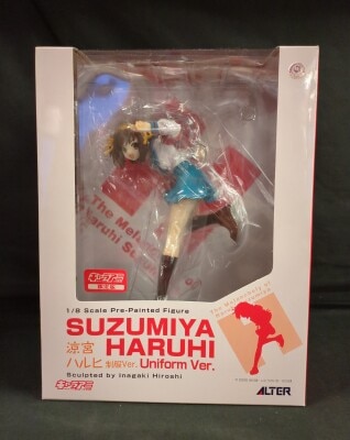 Alter The Melancholy of Haruhi Suzumy School Uniform ver Chara-Anus Limited gambar 1