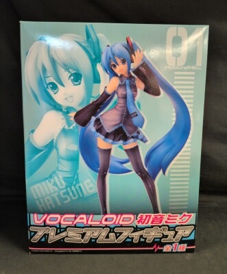 Sega Premium Figure Hatsune Miku image 1