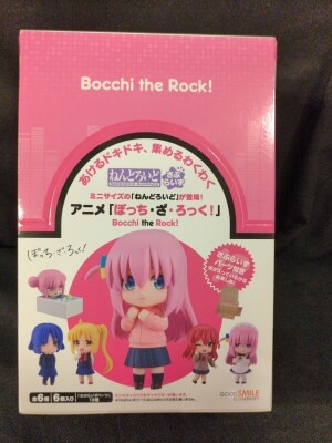 Good Smile Company - Nendoroid Surprise 1BOX image 1