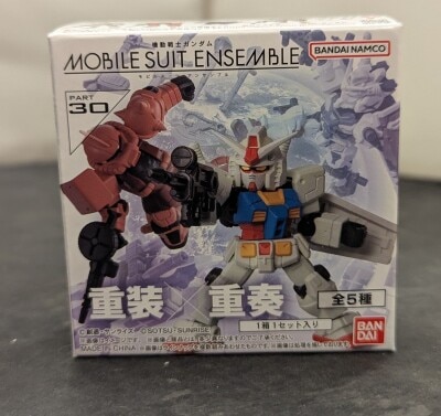 Bandai MOBILE SUIT ENSEMBLE 30 Box Gacha Version G-Fighter gambar 1