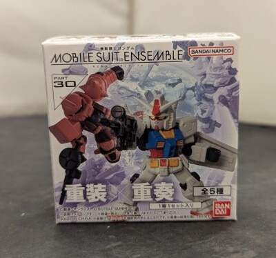 Bandai MOBILE SUIT ENSEMBLE 30 Box Gacha Version MS Weapon Set imagen 1