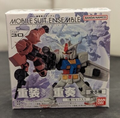 Bandai MOBILE SUIT ENSEMBLE 30 BOX Edition Gundam (Anime Color Ver.) image 1