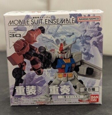 Bandai MOBILE SUIT ENSEMBLE 30 Box Gacha Version White Gundam