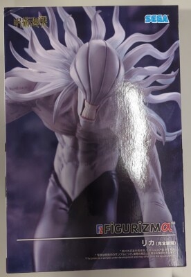 セガ FIGURIZMα 呪術廻戦 死滅回游 リカ(完全顕現)