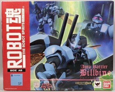 Bandai Robot Spirits Billbine camouflage paint ver SP image 1