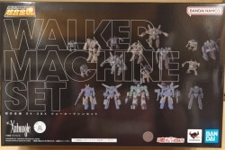 Bandai Spirits Soul of Chogokin Walker Machine Set GX38X