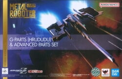 BANDAI SPIRITS METAL ROBOT魂 <side MS> ADVANCE OF Z 티탄즈의 깃발 아래 G파츠 [후류도도] 및 어드밴스드 파츠 세트