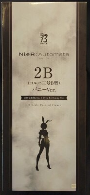 FREEing B-style 2B (YoRHa No.2 Type B) Bunny Ver.