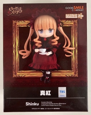 Good Smile Company Nendoroid Doll Shinku Bild 1