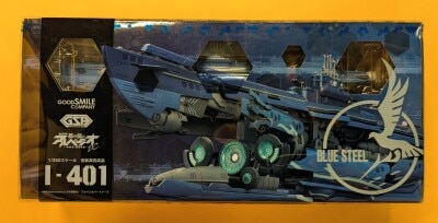 Good Smile Company ARMS I-401 image 1
