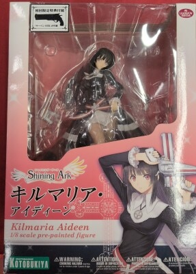 Kotobukiya Shining Ark Maria Aidin First Edition Bonus Serpent HB included PVC รูปภาพ 1