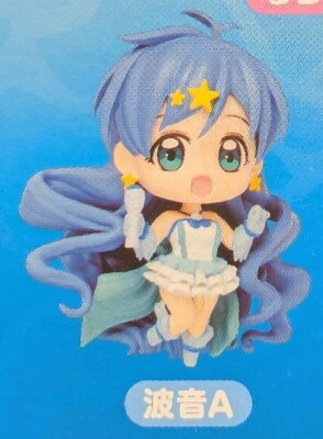 Bushiroad Mermaid Melody Pichi Pichi Pitch Collection figure RICH BOX ver. Namioto A