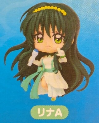 Bushiroad Mermaid Melody Pichi Pichi Pitch Collection figure RICH BOX ver. Lina A imagen 1