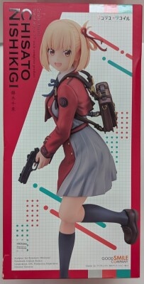 Good Smile Company 1/7 Scale Nishikigi Senzoku