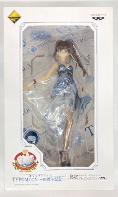 Banpresto Ichiban Kuji Premium/Type-Moon 10th B Prize Aoko 10th ver. Bild 1