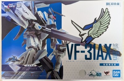 Bandai DX Gokin VF-31AX Kairos Plus (Hayate Immelman) First edition Limited Edition รูปภาพ 1