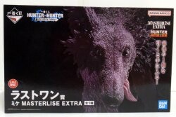 Bandai Spirits Ichiban Kuji Hunter x Hunter ZAOLDYECK FAMILY Last One Prize: Mike MASTERLISE EXTRA gambar 1
