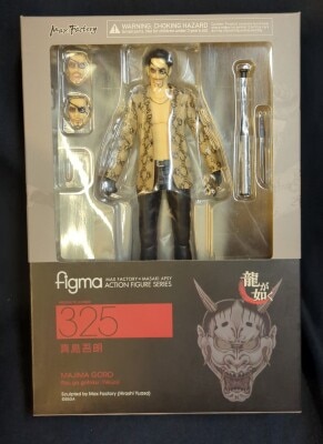 MAXFACTORY figma Goro Majima With Bonus 325 image 1
