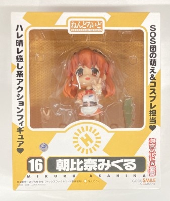 Good Smile Company Nendoroid Asahina Mikuru 16