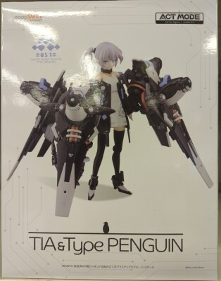 Good Smile Company ACT MODE Tear and Type Penguin รูปภาพ 1