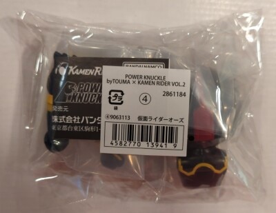 Bandai Namco POWER KNUCKLE VOL.2 Online Edition Kamen Rider OOO (O's) 4
