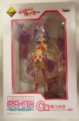 Banpresto - Ichiban Kuji Lucky Star Lucky Grand Prix C Prize Tsukasa Hiiragi Premium Figure