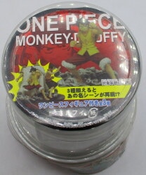 Sanyo Foods Sapporo Ichiban Seven & I Figure Set Luffy imagen 1