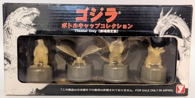 Yutaka Bottle Cap Collection Theater Limited Edition Glow in the DarkVER.