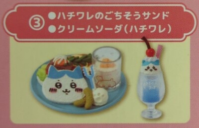 Gray Parker Service Mini figure collection Chikawa Cafe Hachiware's Feast Sandwich & Cream Soda (Hachiware) 3 รูปภาพ 1