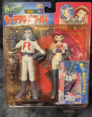 Tomy Characters World Pokemon rocket Team (Musashi & Kojirou) Vol.1 imagen 1
