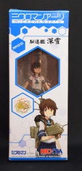 Takara Tomy Arts Microman Arts/Kantai Collection KanColle Miyuki 1010 Bild 1