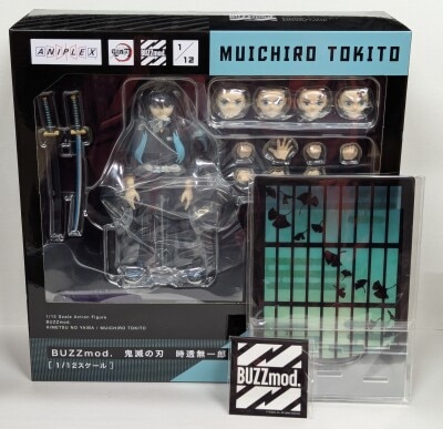 + BUZZmod. Muichiro Tokito With Bonus รูปภาพ 1