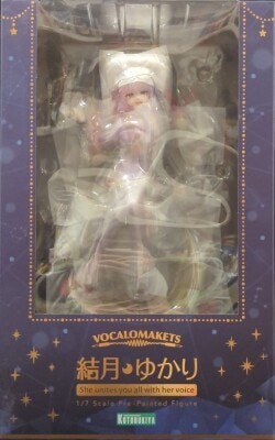 Kotobukiya 1/7 Yuzuki Yukari